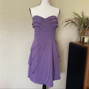 🌻 2/$10 Bill Levkoff sleeveless formal dress 10